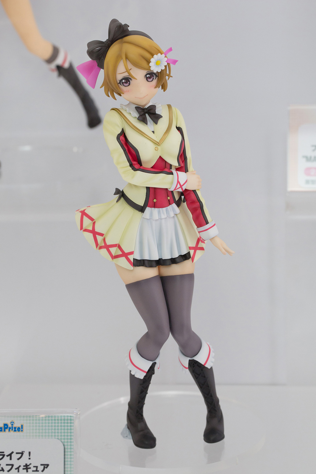 The Ultimate Wonfes 2015 Winter Coverage | Part 12 (11)