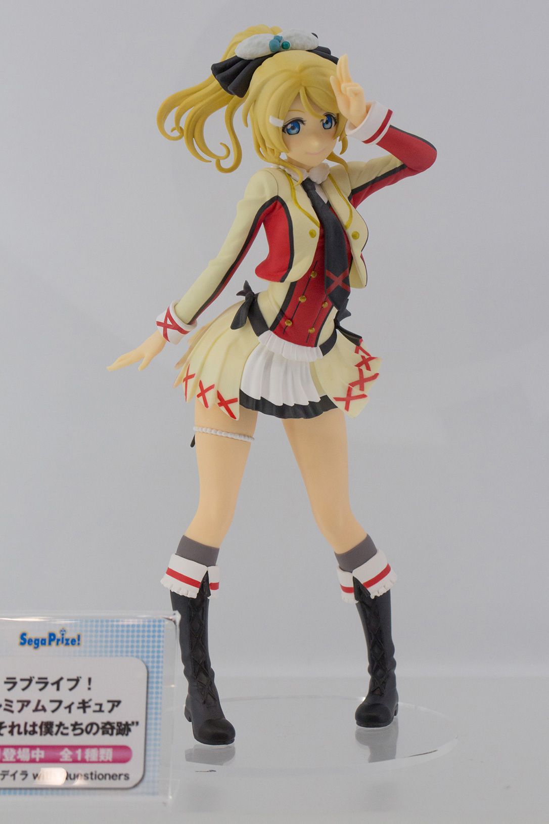 The Ultimate Wonfes 2015 Winter Coverage | Part 12 (4)