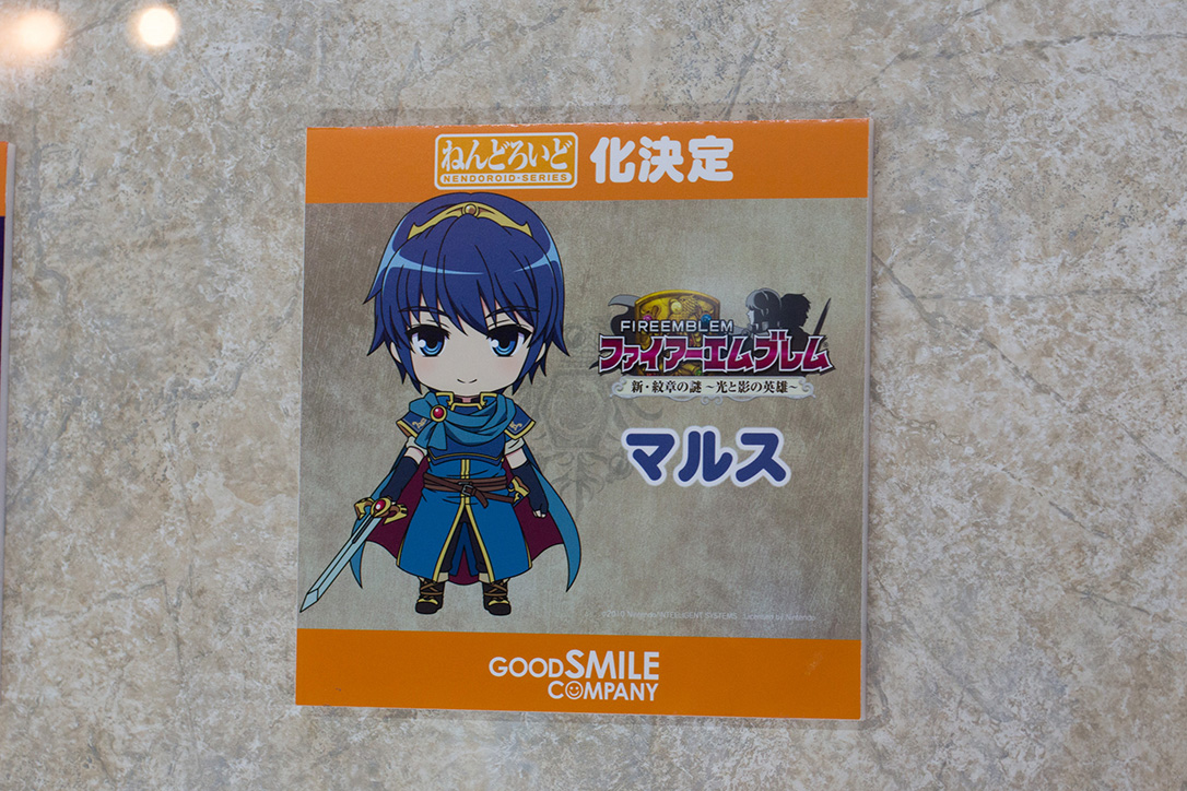 The Ultimate Wonfes 2015 Winter Coverage | Part 11 (18)