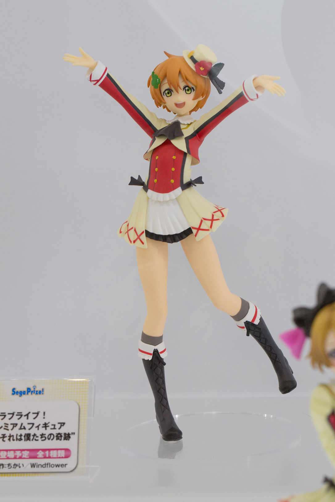 The Ultimate Wonfes 2015 Winter Coverage | Part 11 (9)