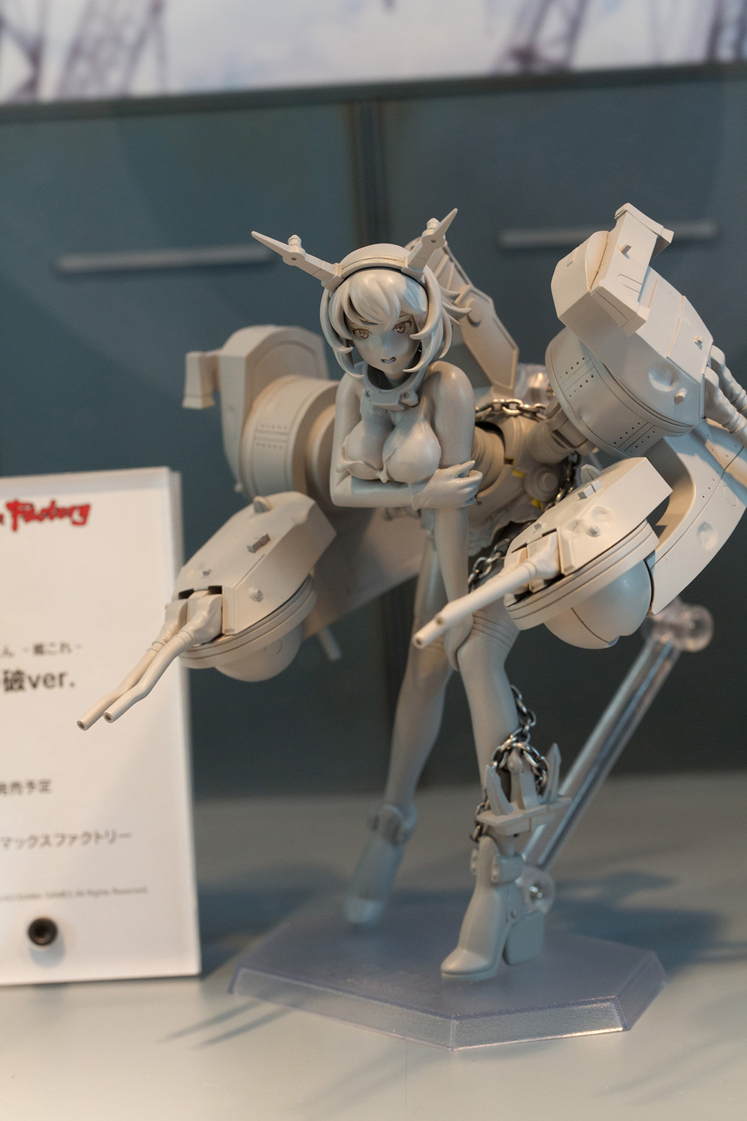 The Ultimate Wonfes 2015 Winter Coverage | Part 11 5 The Ultimate Wonfes 2015 Winter Coverage | Part 11 (7)