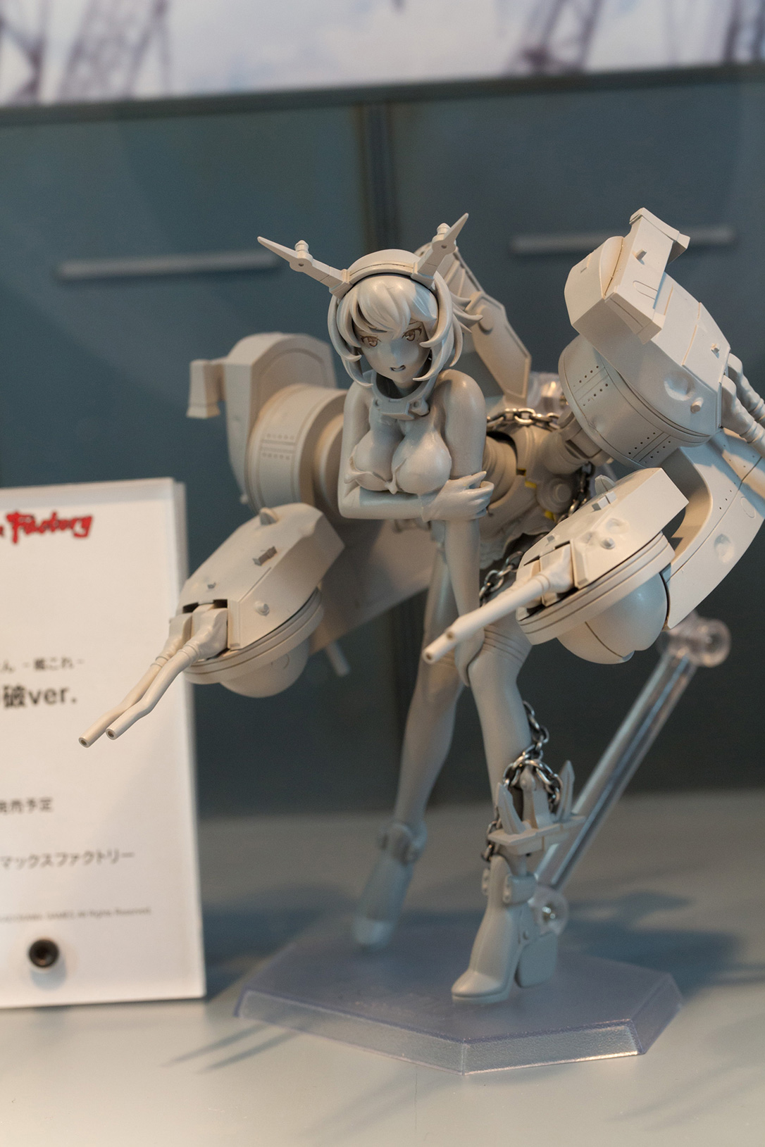 The Ultimate Wonfes 2015 Winter Coverage | Part 11 (7)