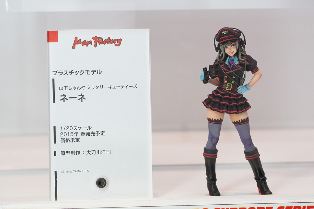 The Ultimate Wonfes 2015 Winter Coverage | Part 11 3 The Ultimate Wonfes 2015 Winter Coverage | Part 11 (5)