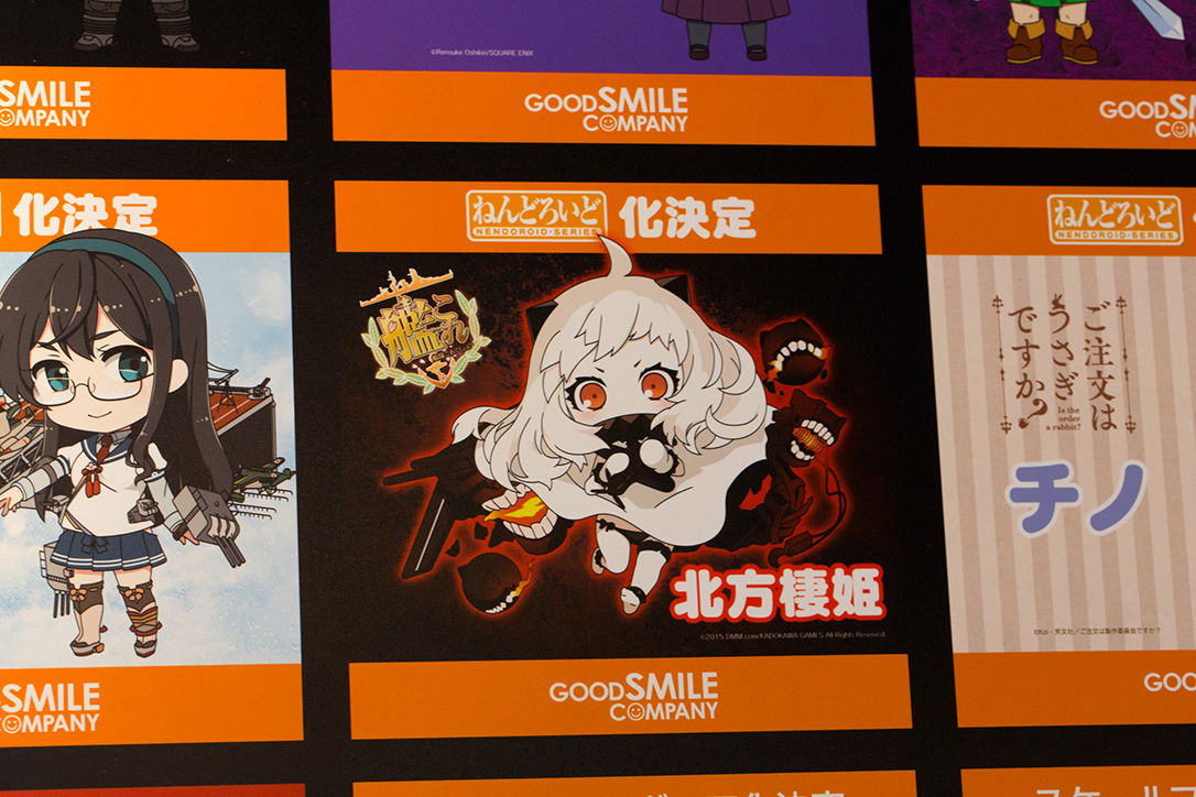 The Ultimate Wonfes 2015 Winter Coverage | Part 10 (15)