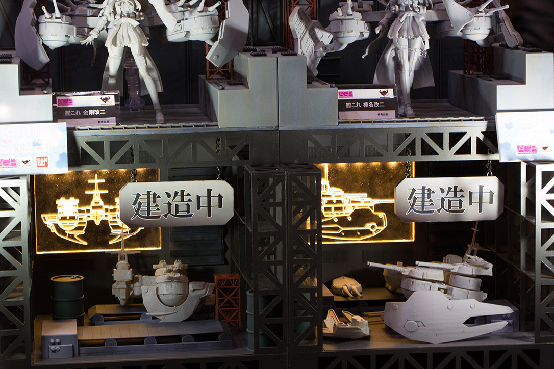 The Ultimate Wonfes 2015 Winter Coverage | Part 10 (7)