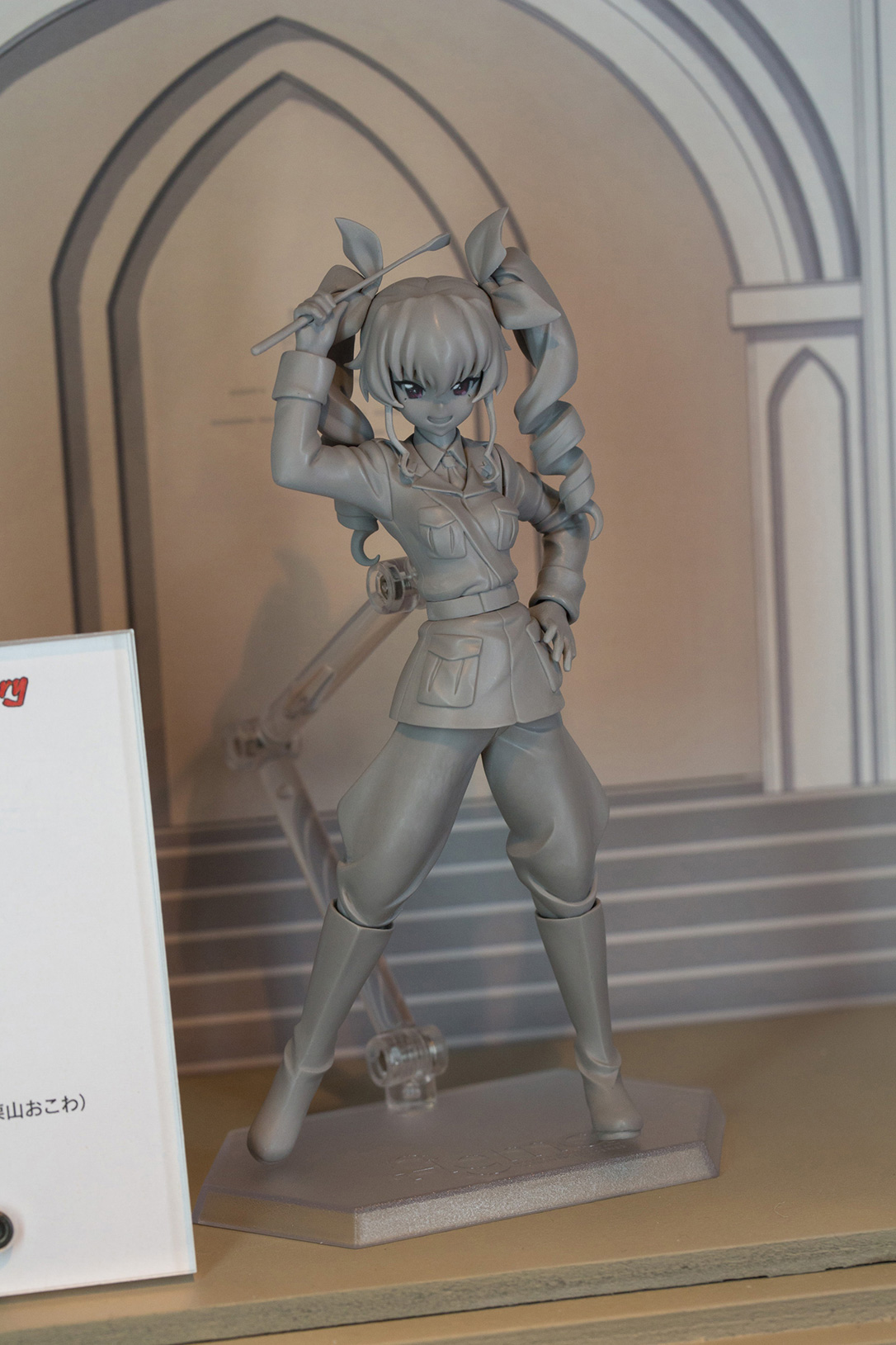 The Ultimate Wonfes 2015 Winter Coverage | Part 9 (19)