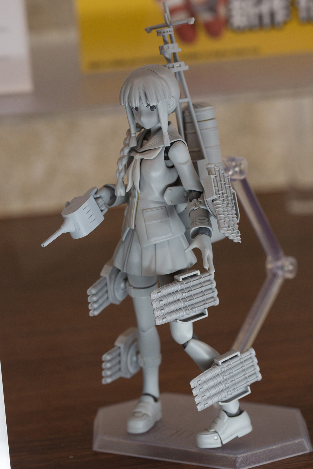 The Ultimate Wonfes 2015 Winter Coverage | Part 9 (11)