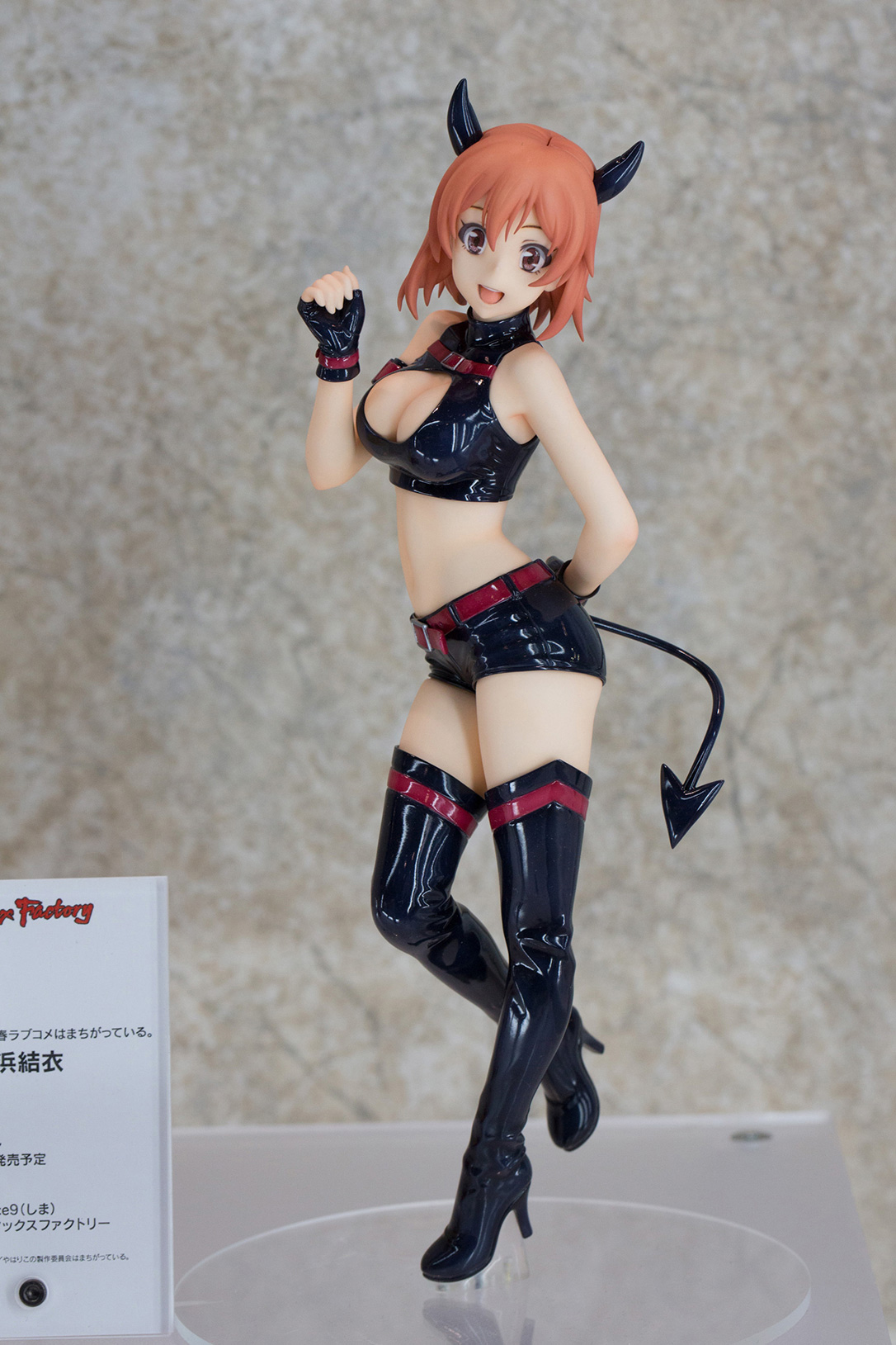 The Ultimate Wonfes 2015 Winter Coverage | Part 8 (15)
