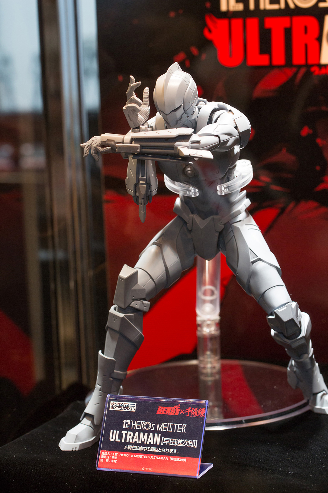 The Ultimate Wonfes 2015 Winter Coverage | Part 8 (8)