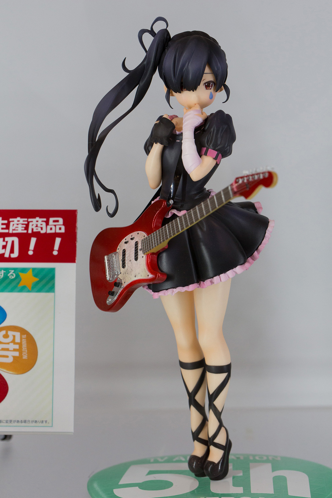 The Ultimate Wonfes 2015 Winter Coverage | Part 7 (17)