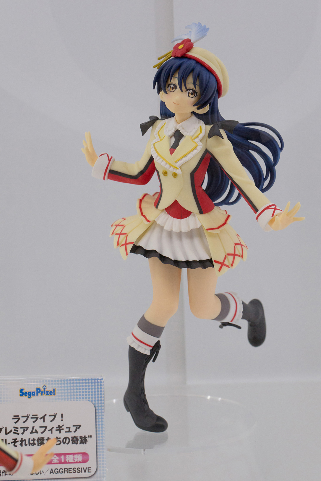 The Ultimate Wonfes 2015 Winter Coverage | Part 7 (9)