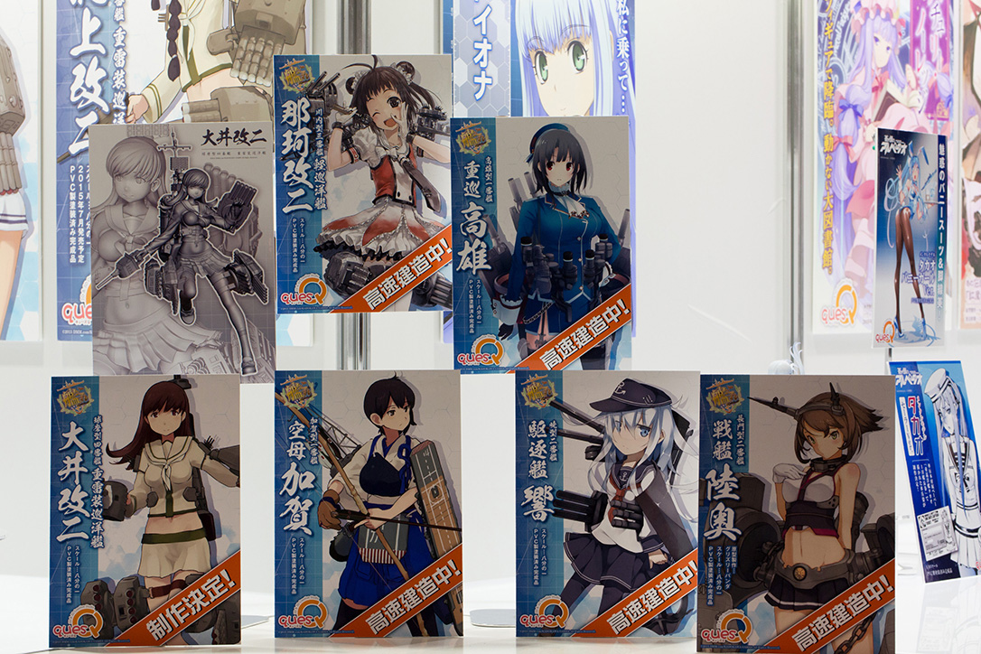 The Ultimate Wonfes 2015 Winter Coverage | Part 7 (8)