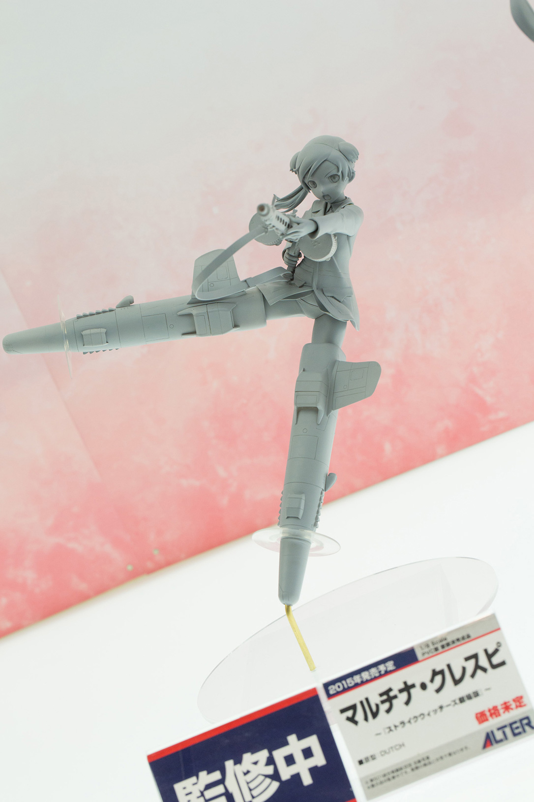 The Ultimate Wonfes 2015 Winter Coverage | Part 6 (22)