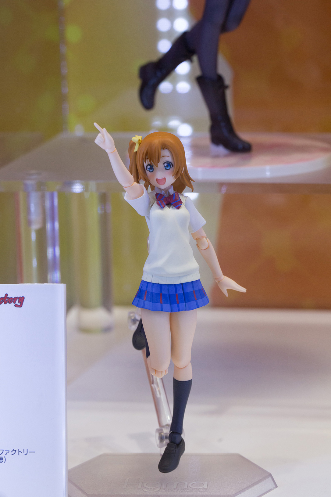 The Ultimate Wonfes 2015 Winter Coverage | Part 6 (16)