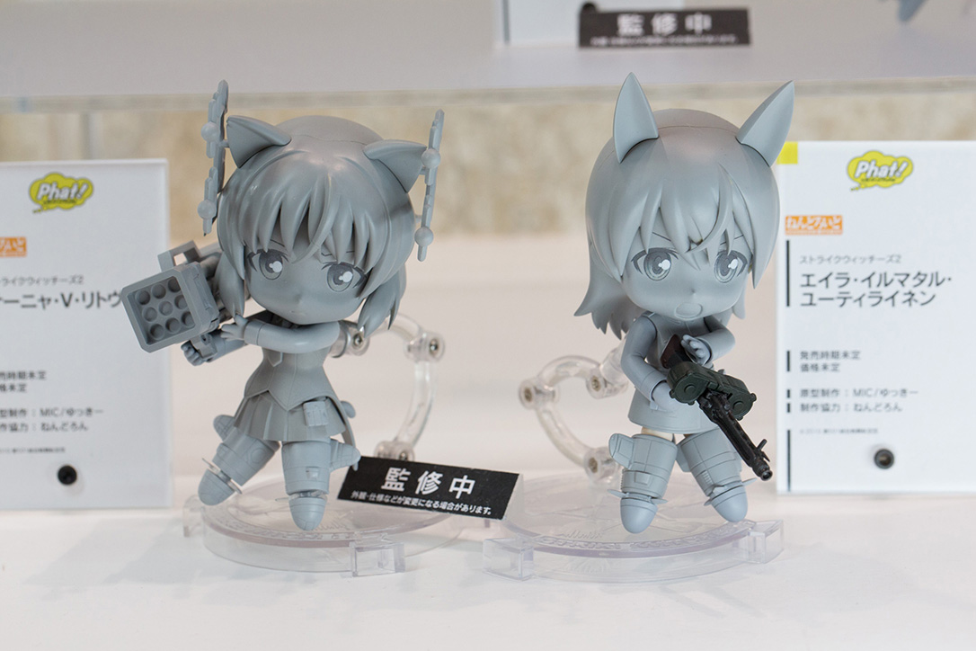 The Ultimate Wonfes 2015 Winter Coverage | Part 6 (11)