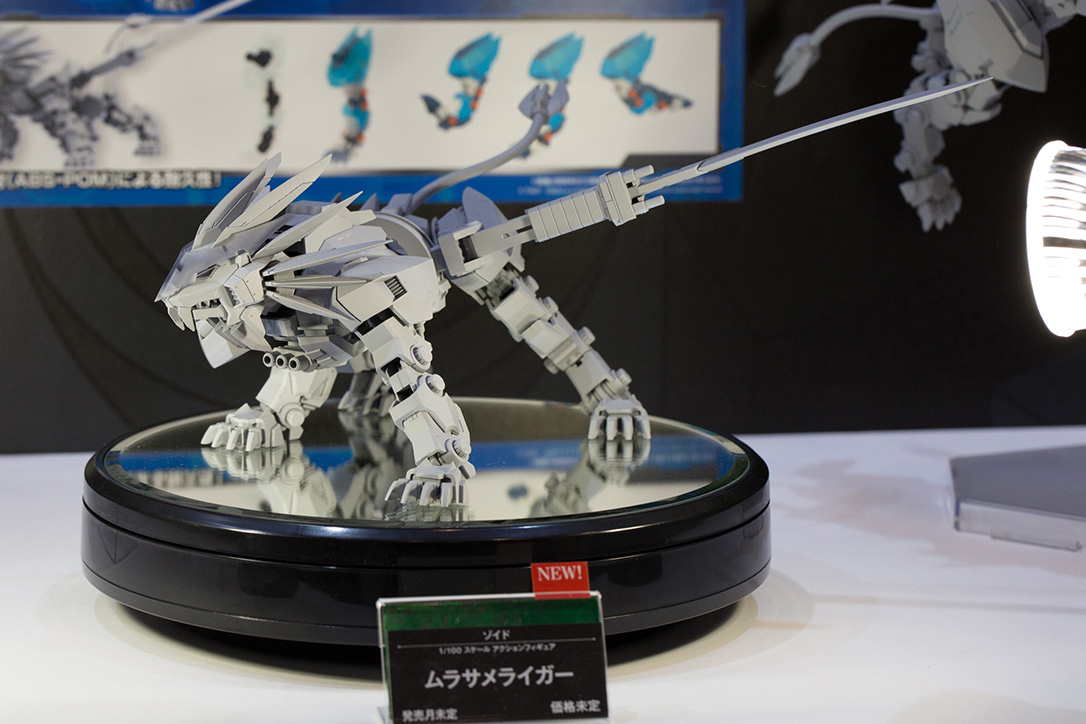 The Ultimate Wonfes 2015 Winter Coverage | Part 6 (5)