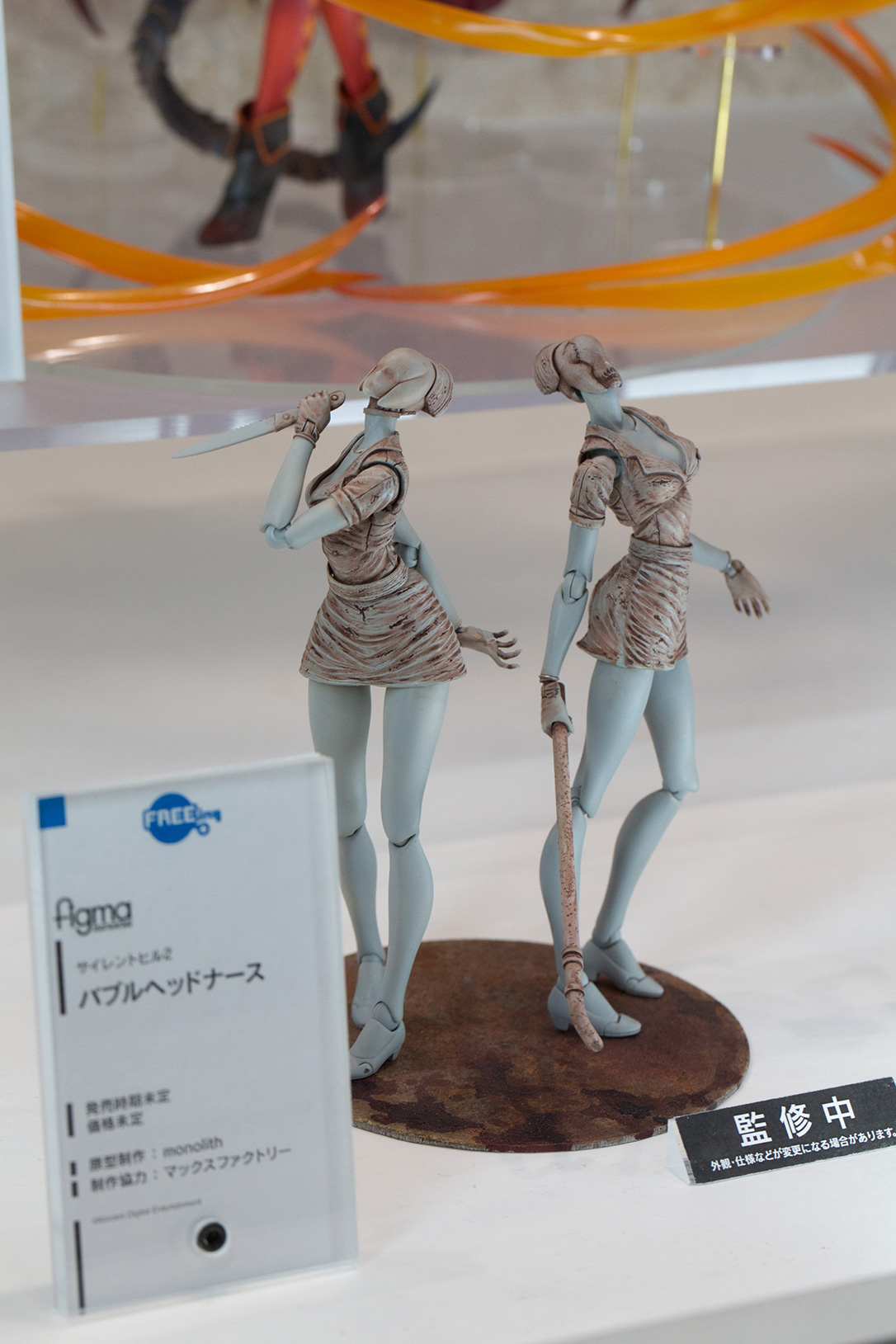 The Ultimate Wonfes 2015 Winter Coverage | Part 5 (6)