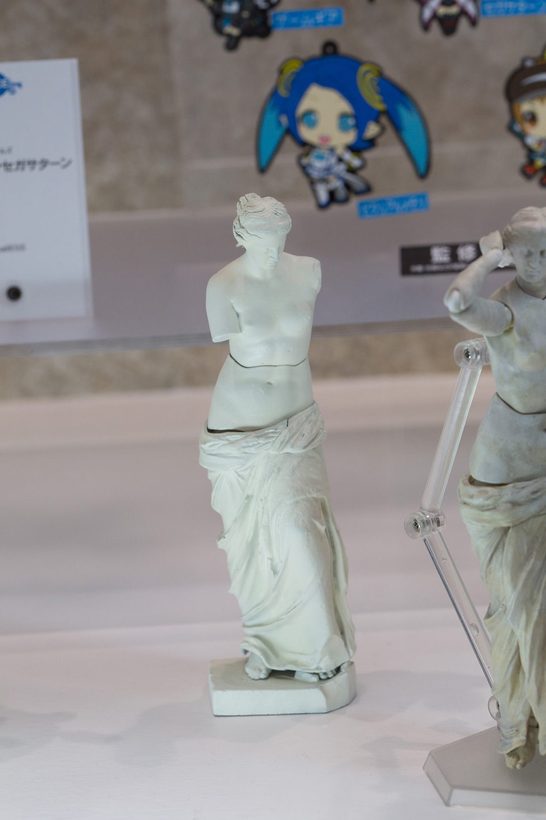 The Ultimate Wonfes 2015 Winter Coverage | Part 5 (3)