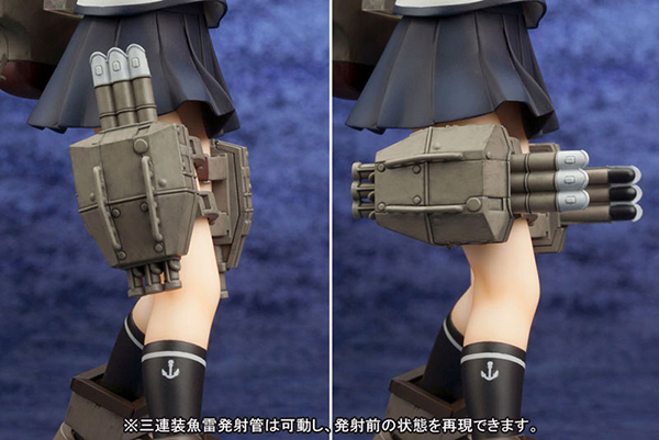 Preview | Kotobukiya: Fubuki (11)