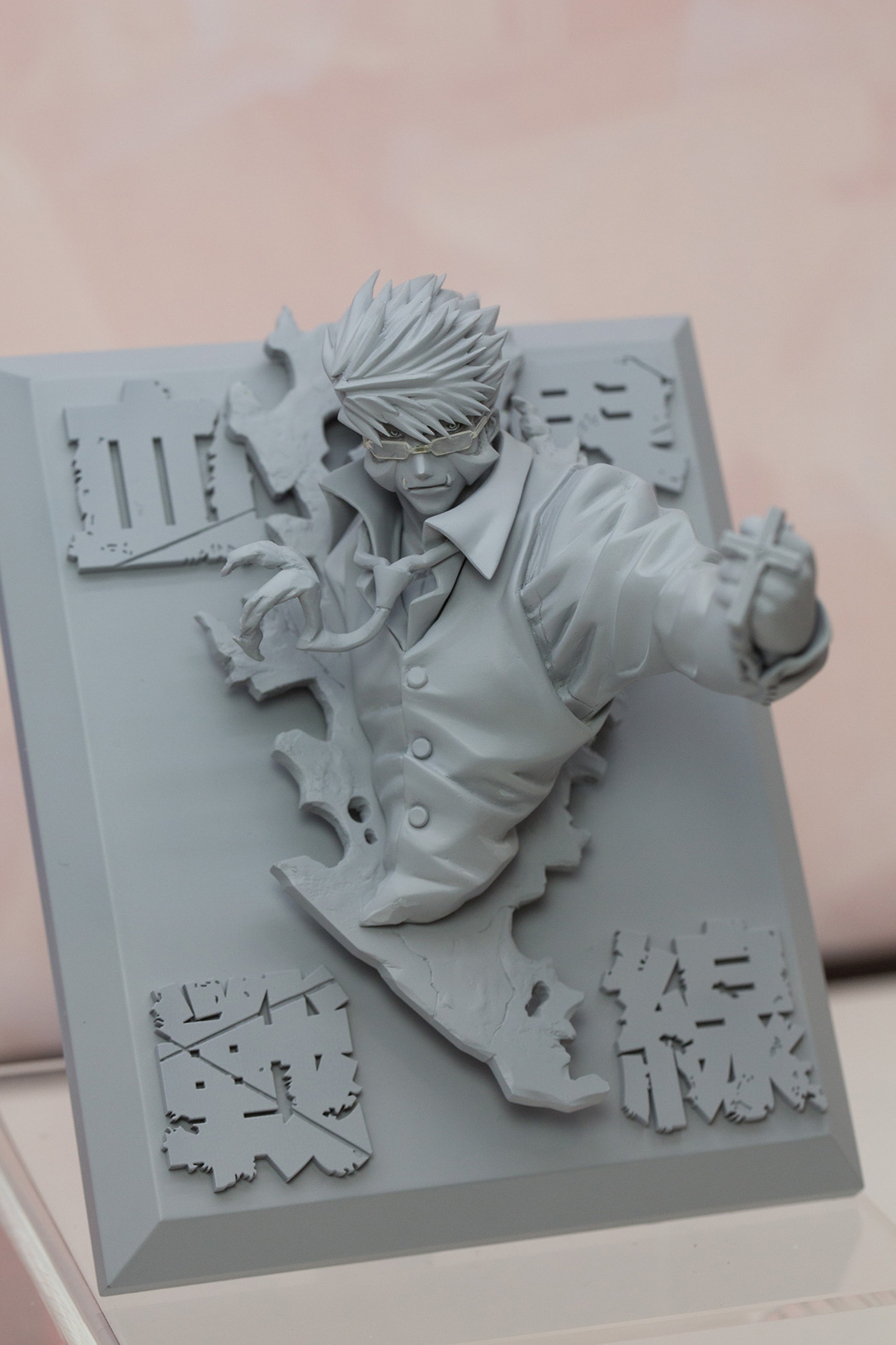 Wonder Festival 2015 [Summer] Coverage (12)