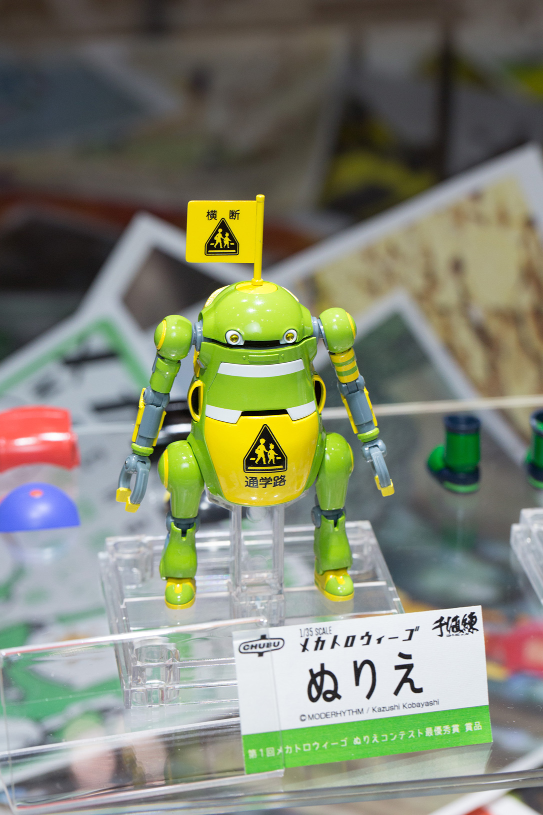 Wonder Festival 2015 [Summer] Coverage – Part 2 (14)