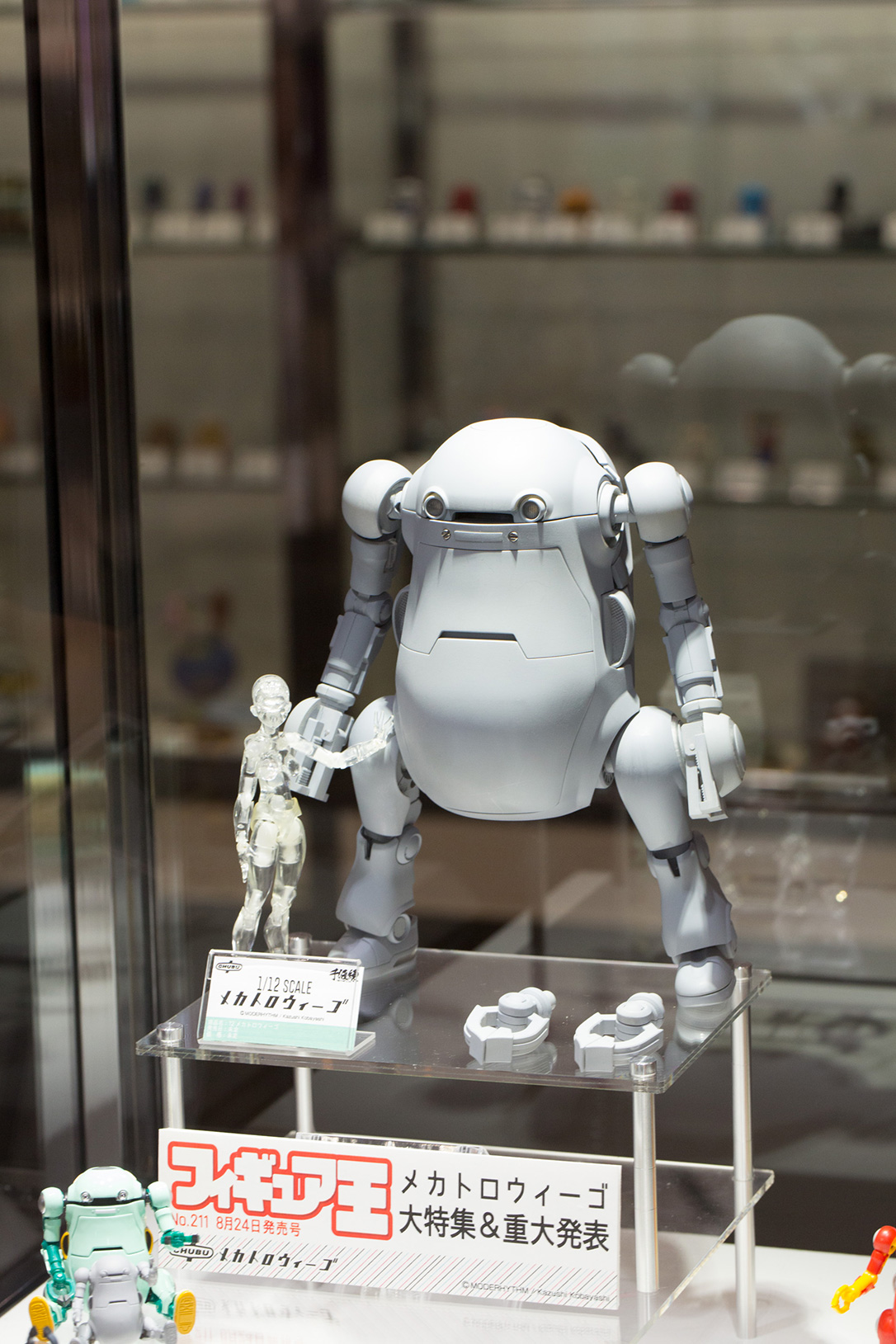 Wonder Festival 2015 [Summer] Coverage – Part 2 (15)