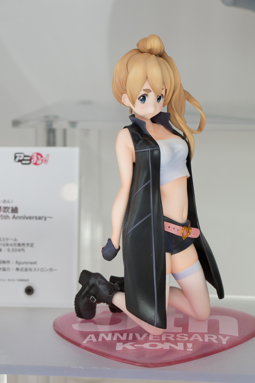 Wonder Festival 2015 [Summer] Coverage – Part 3 (20)