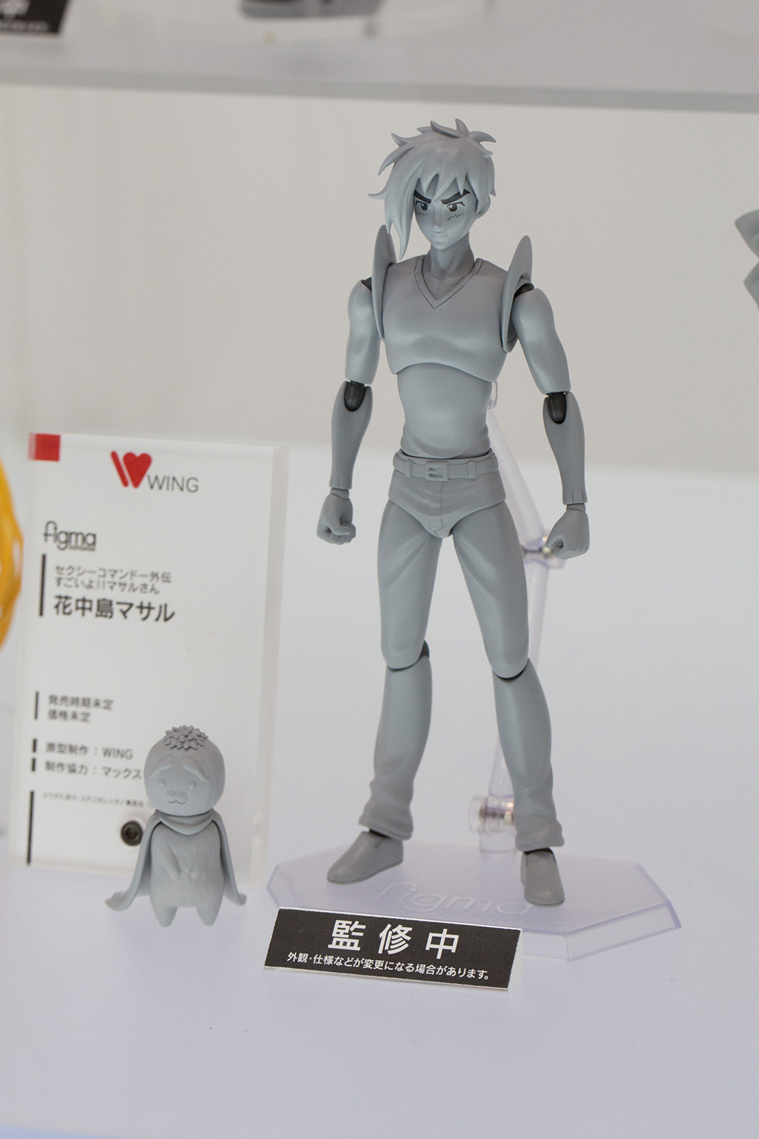 Wonder Festival 2015 [Summer] Coverage – Part 5 (8)