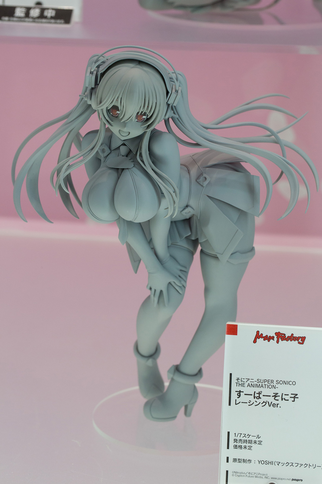 Wonder Festival 2015 [Summer] Coverage – Part 4 (1)