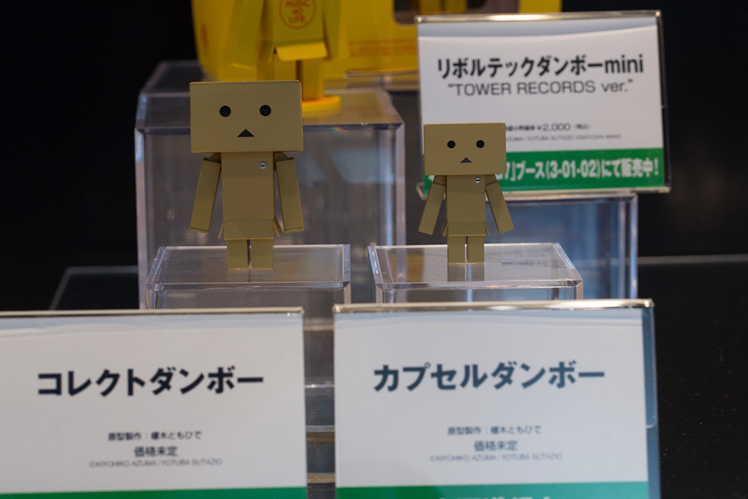 Wonder Festival 2015 [Summer] Coverage – Part 4 (13)