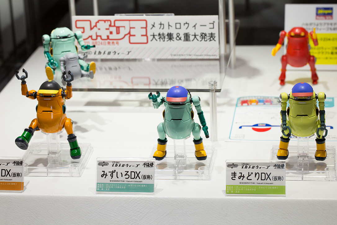 Wonder Festival 2015 [Summer] Coverage – Part 4 (17)