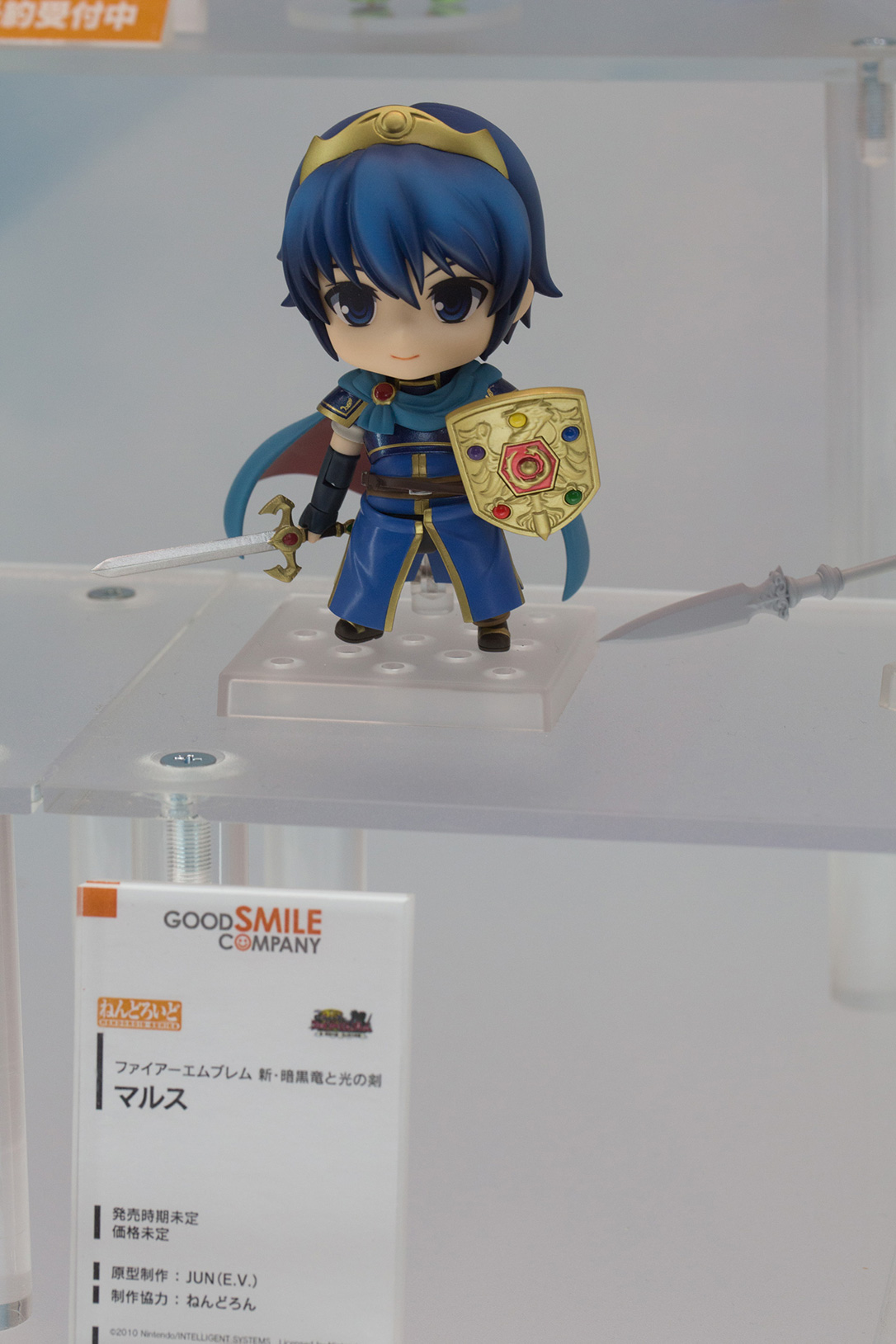 Wonder Festival 2015 [Summer] Coverage – Part 4 (21)