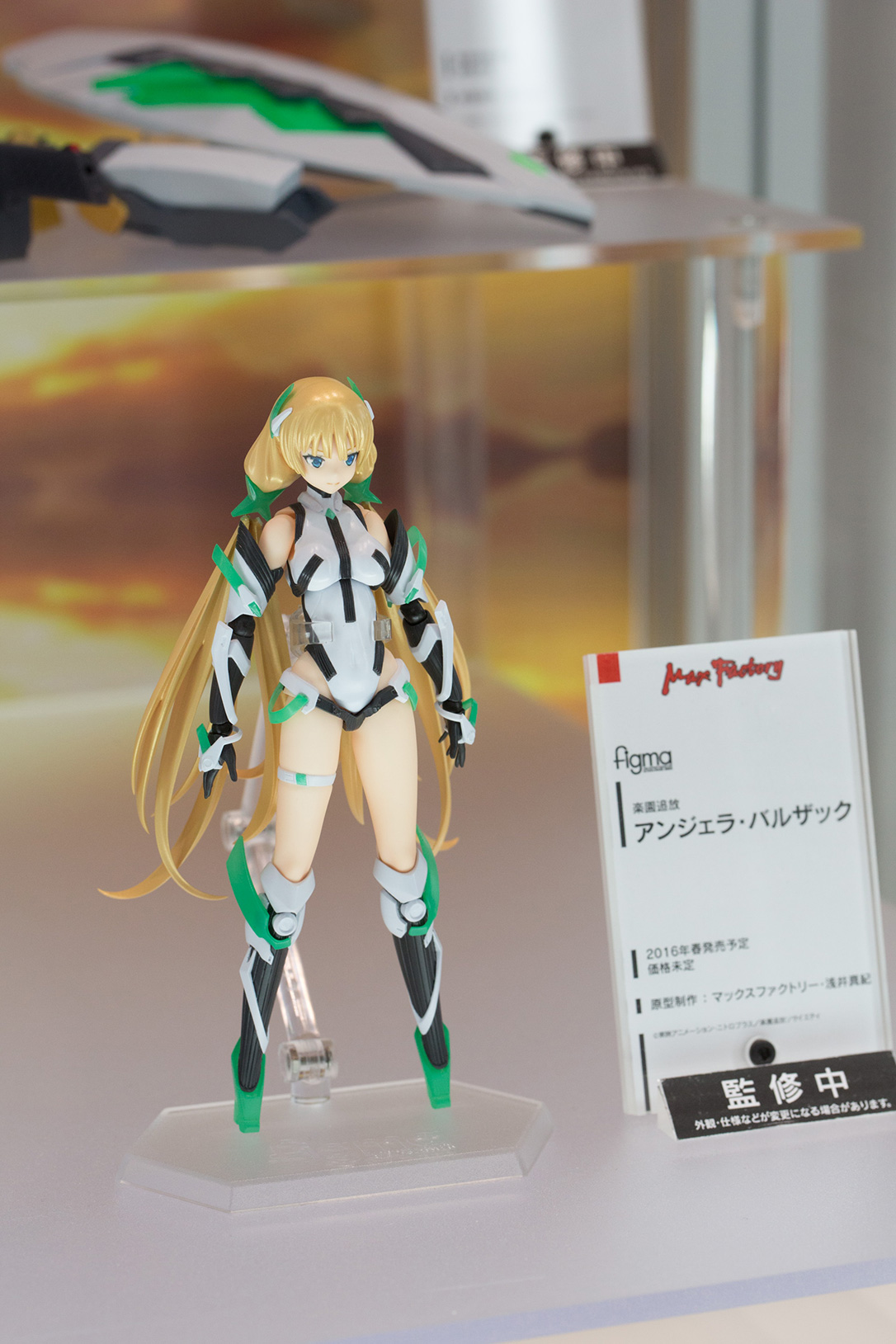 Wonder Festival 2015 [Summer] Coverage – Part 6 (22)