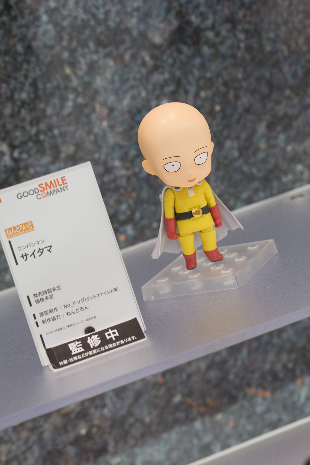 Wonder Festival 2015 [Summer] Coverage – Part 6 (10)