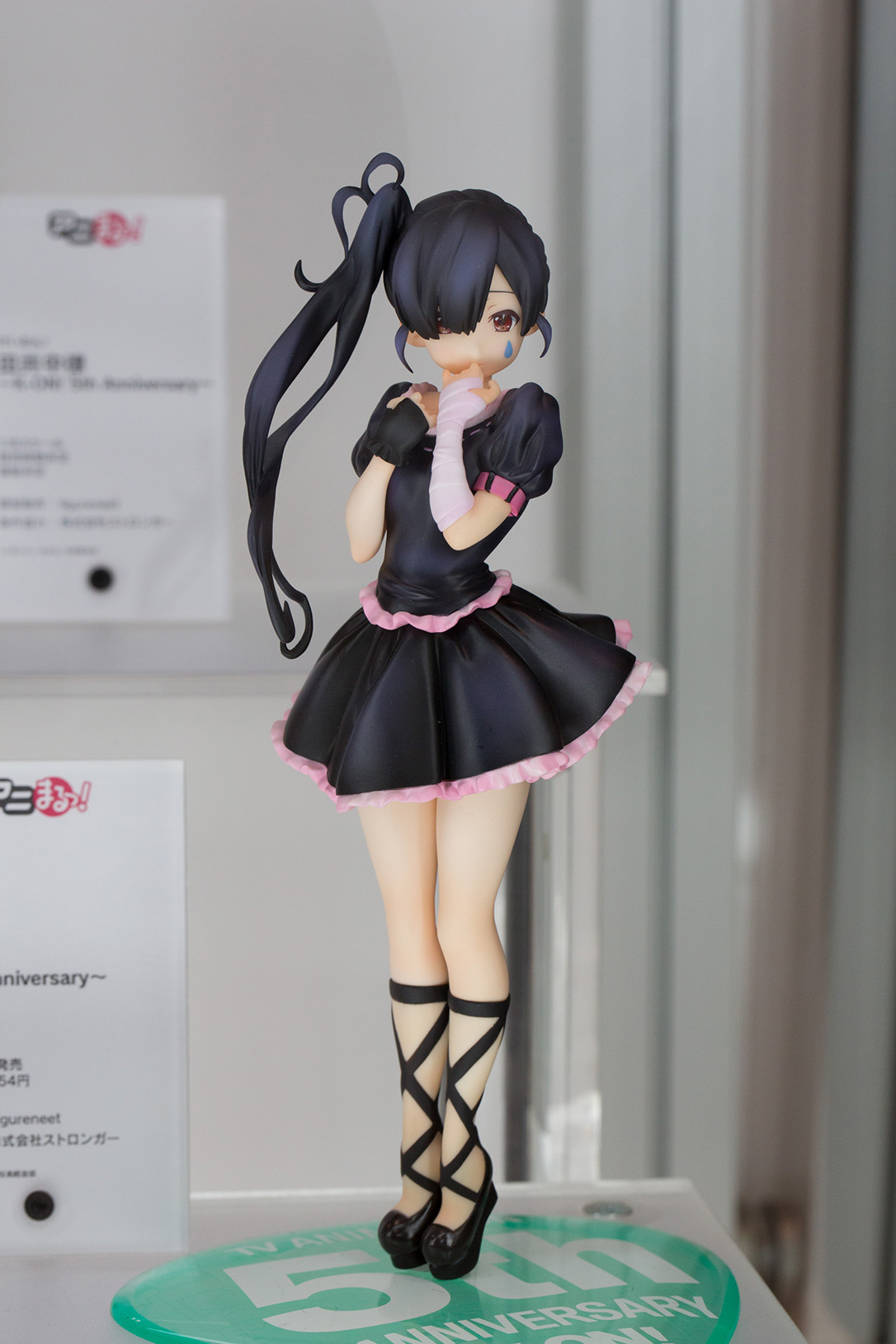 Wonder Festival 2015 [Summer] Coverage – Part 6 (8)