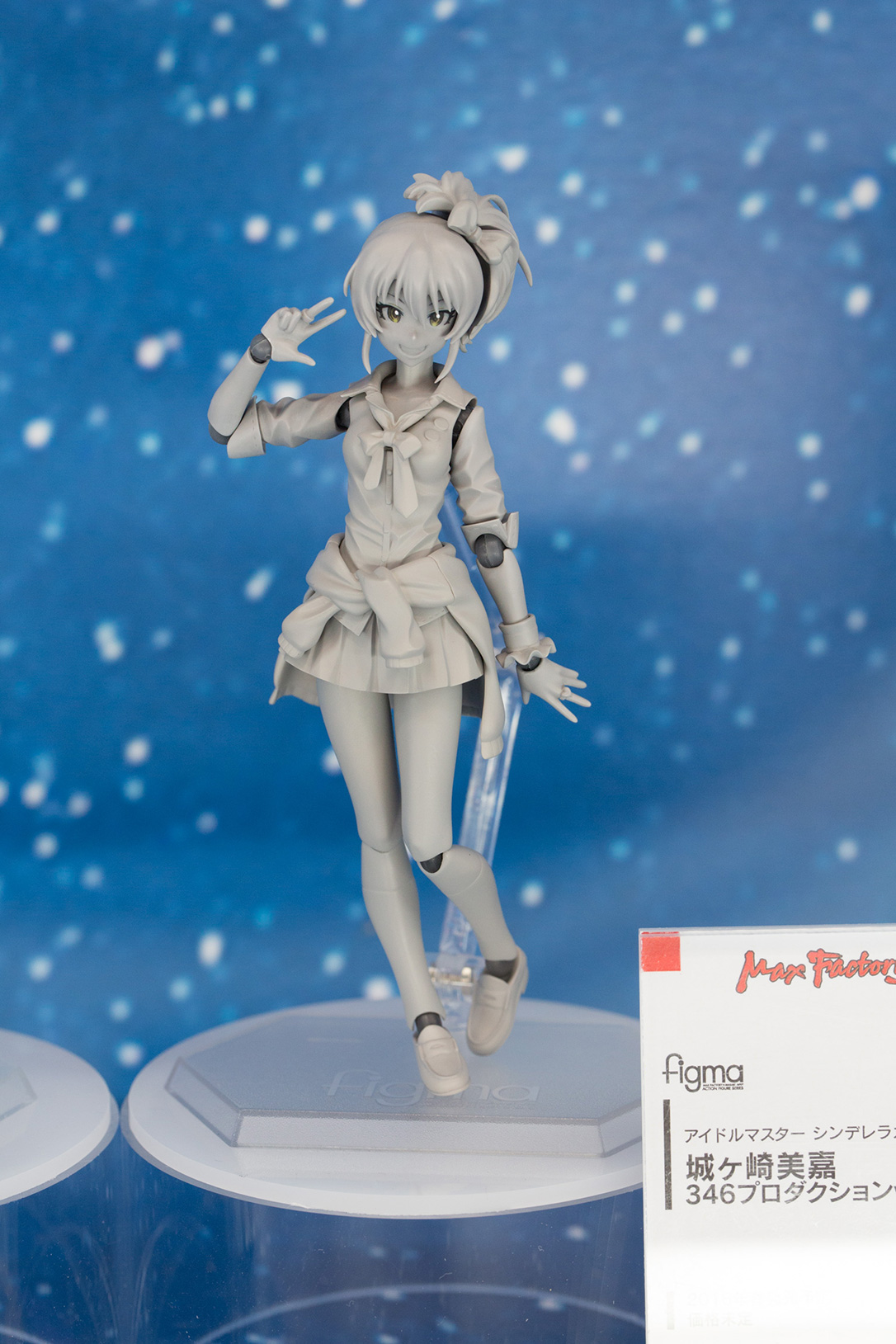 Wonder Festival 2015 [Summer] Coverage – Part 6 (4)