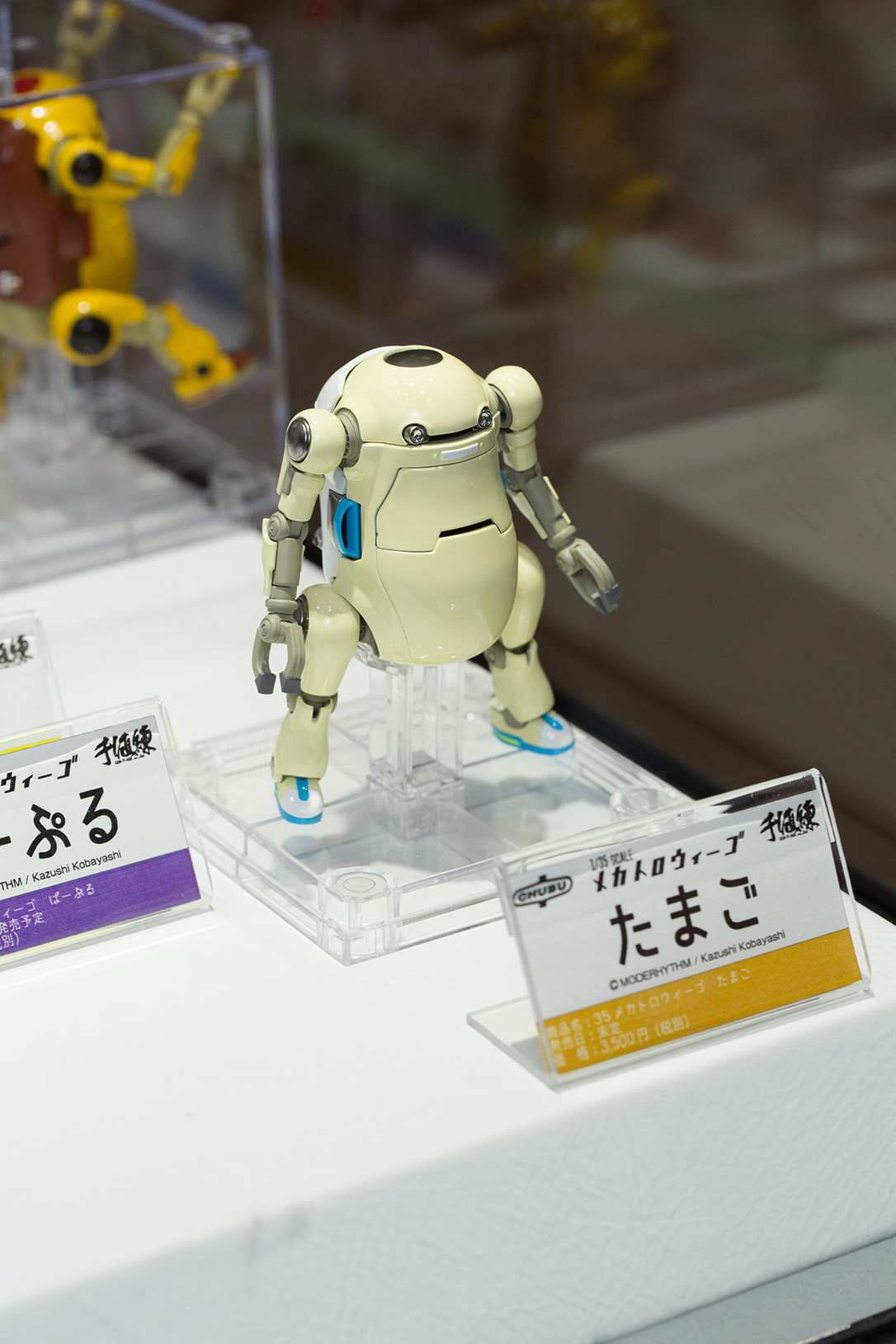 Wonder Festival 2015 [Summer] Coverage – Part 8 (24)