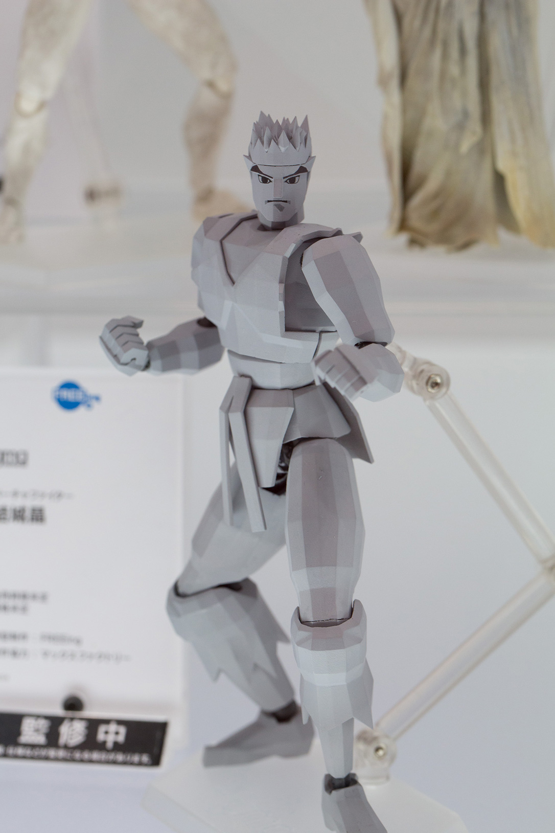 Wonder Festival 2015 [Summer] Coverage – Part 8 (20)