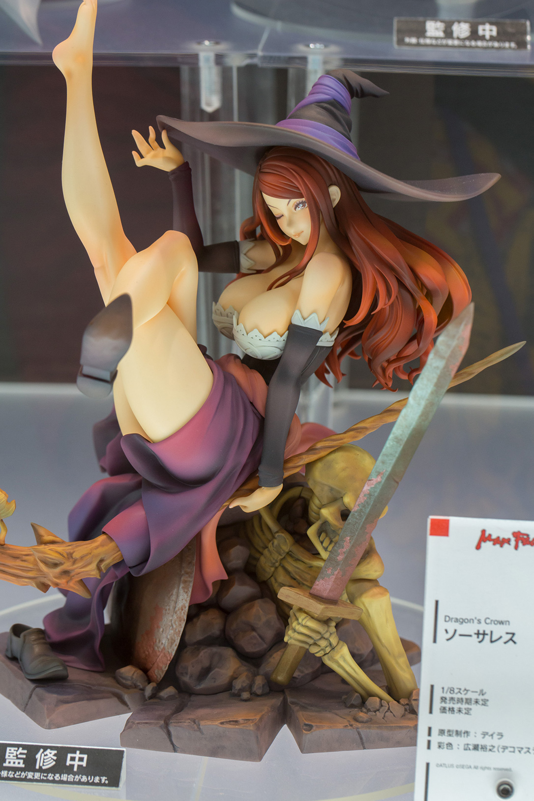 Wonder Festival 2015 [Summer] Coverage – Part 8 (14)