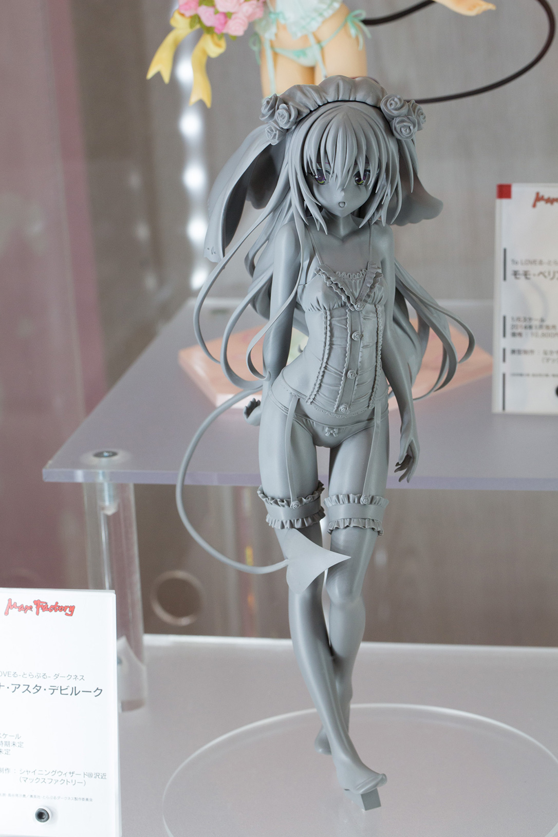 Wonder Festival 2015 [Summer] Coverage – Part 8 (10)