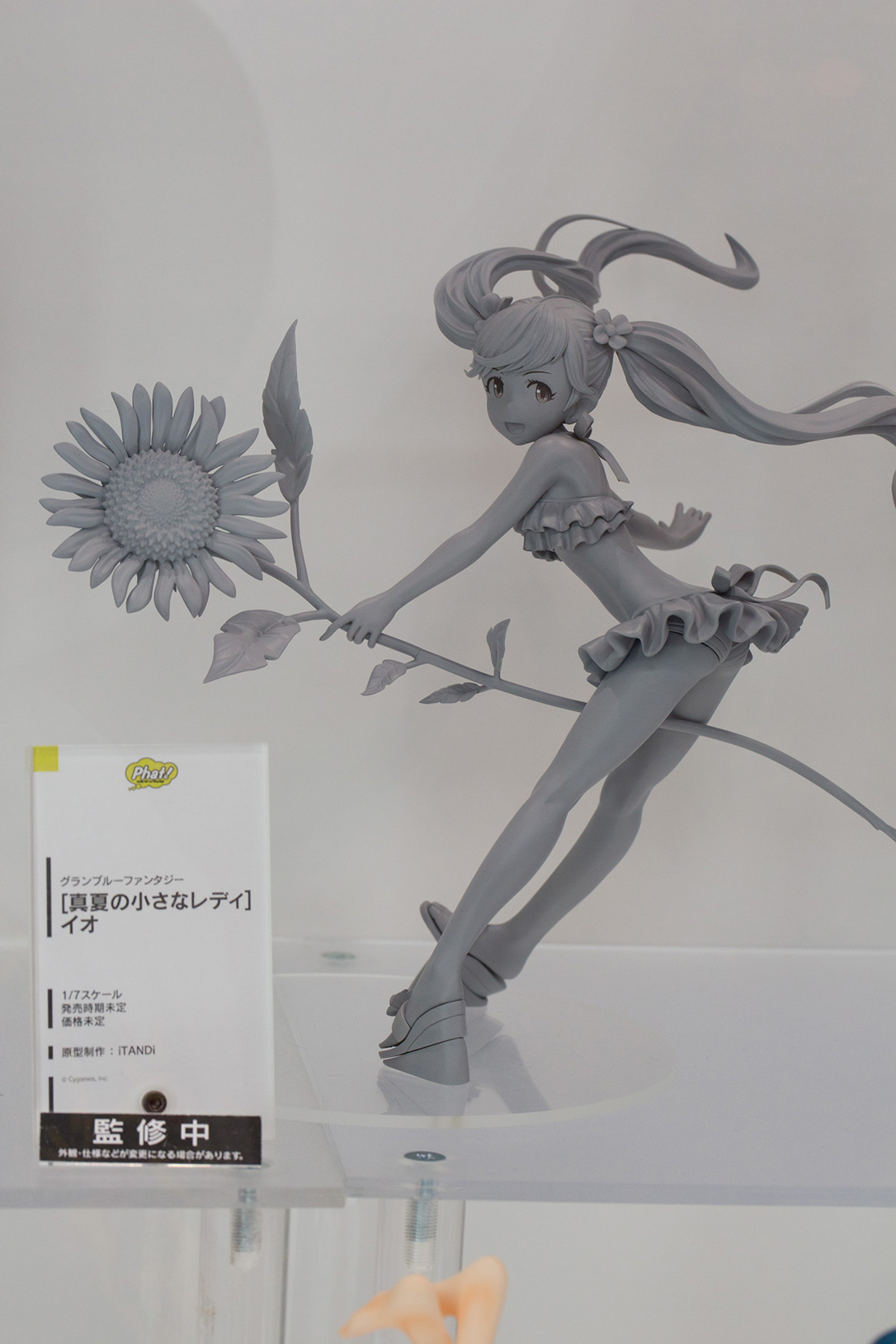 Wonder Festival 2015 [Summer] Coverage – Part 8 (9)