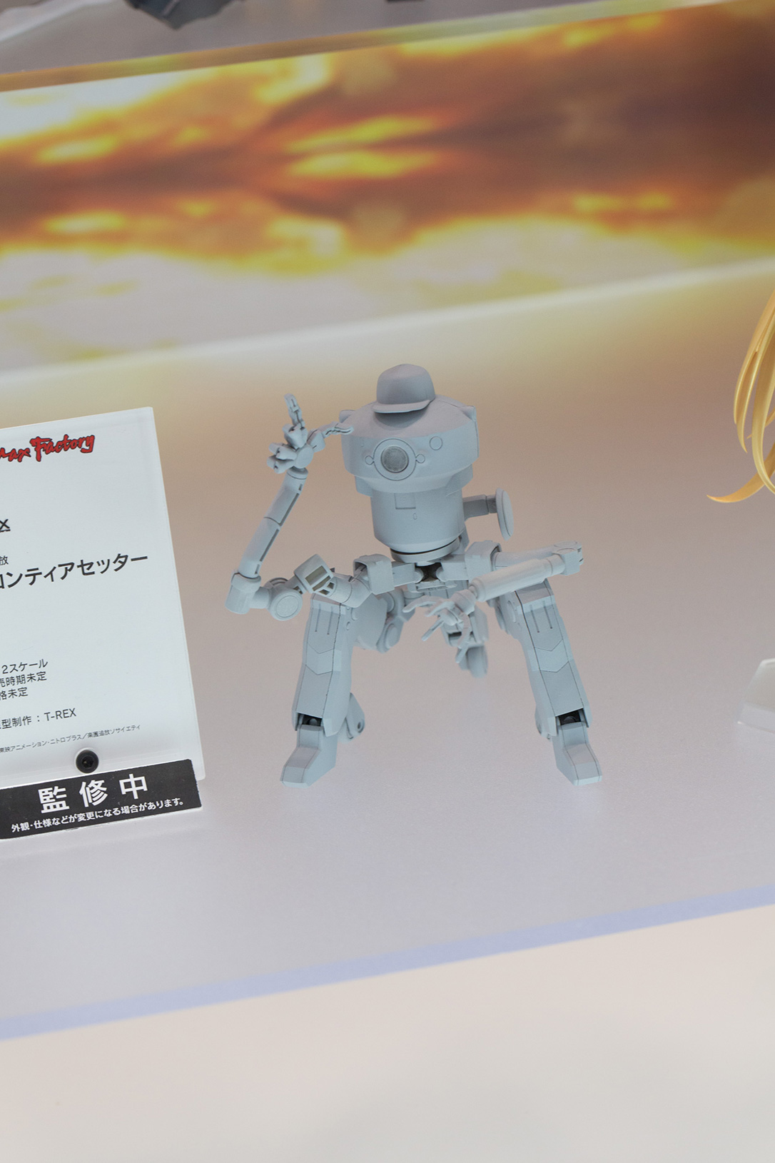 Wonder Festival 2015 [Summer] Coverage – Part 8 (7)