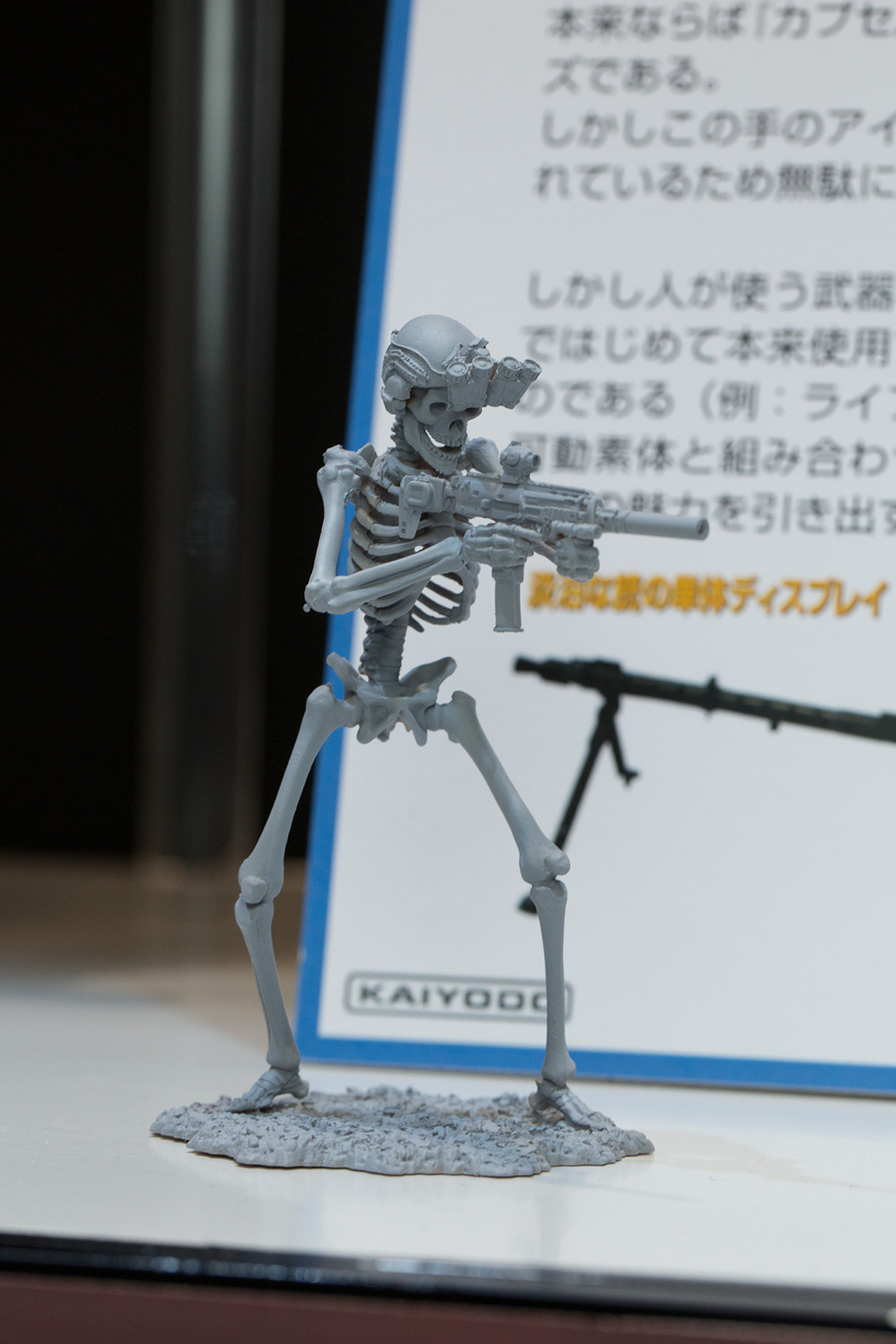 Wonder Festival 2015 [Summer] Coverage – Part 9 (23)