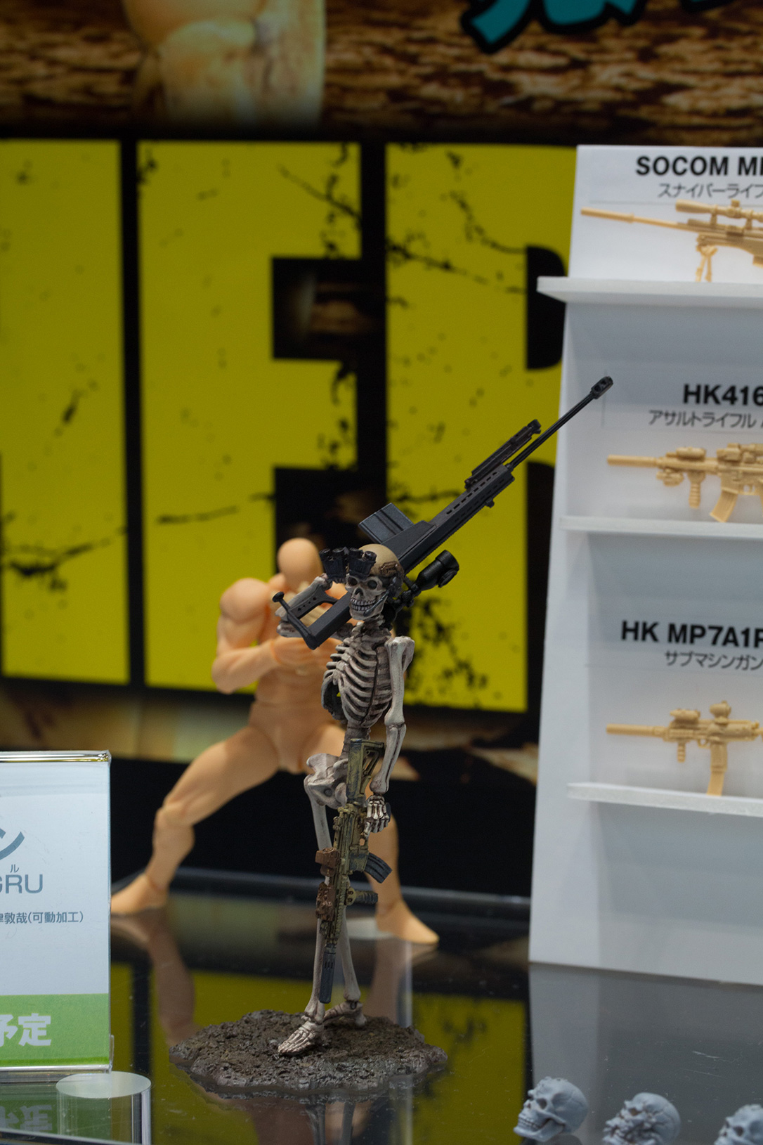 Wonder Festival 2015 [Summer] Coverage – Part 9 (21)