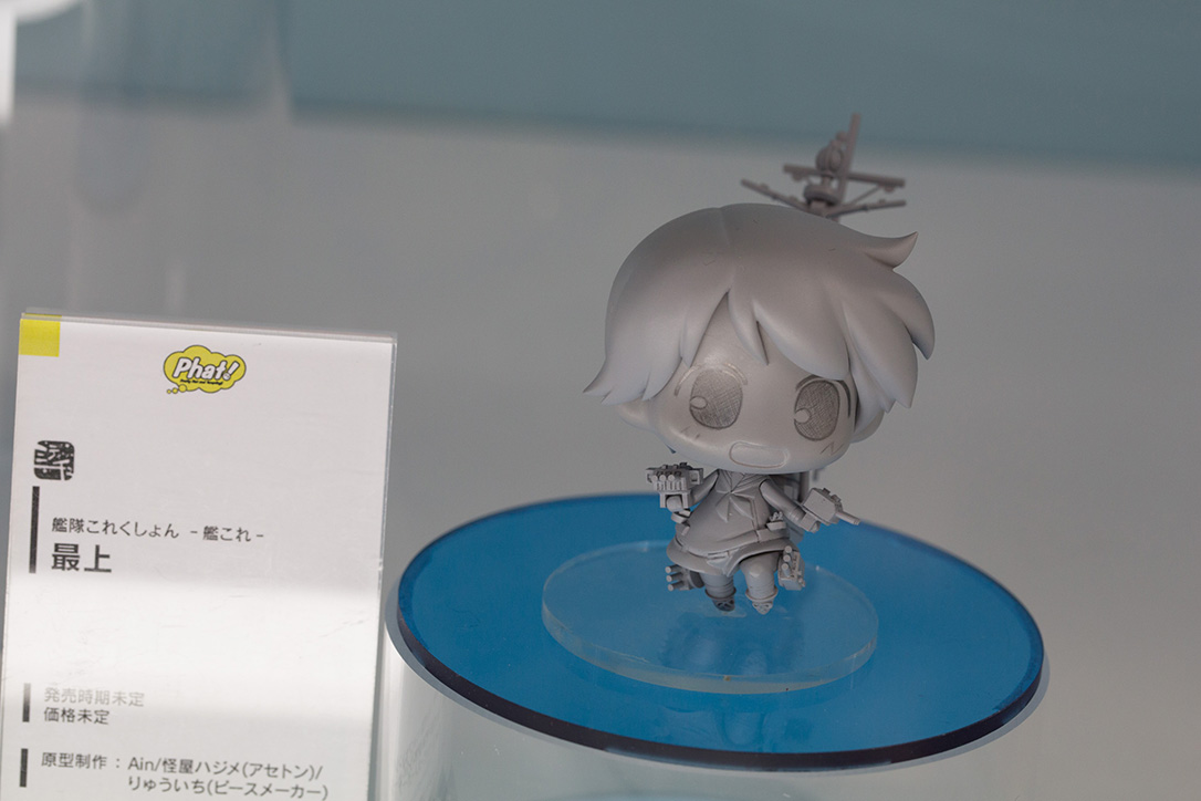 Wonder Festival 2015 [Summer] Coverage – Part 9 (15)