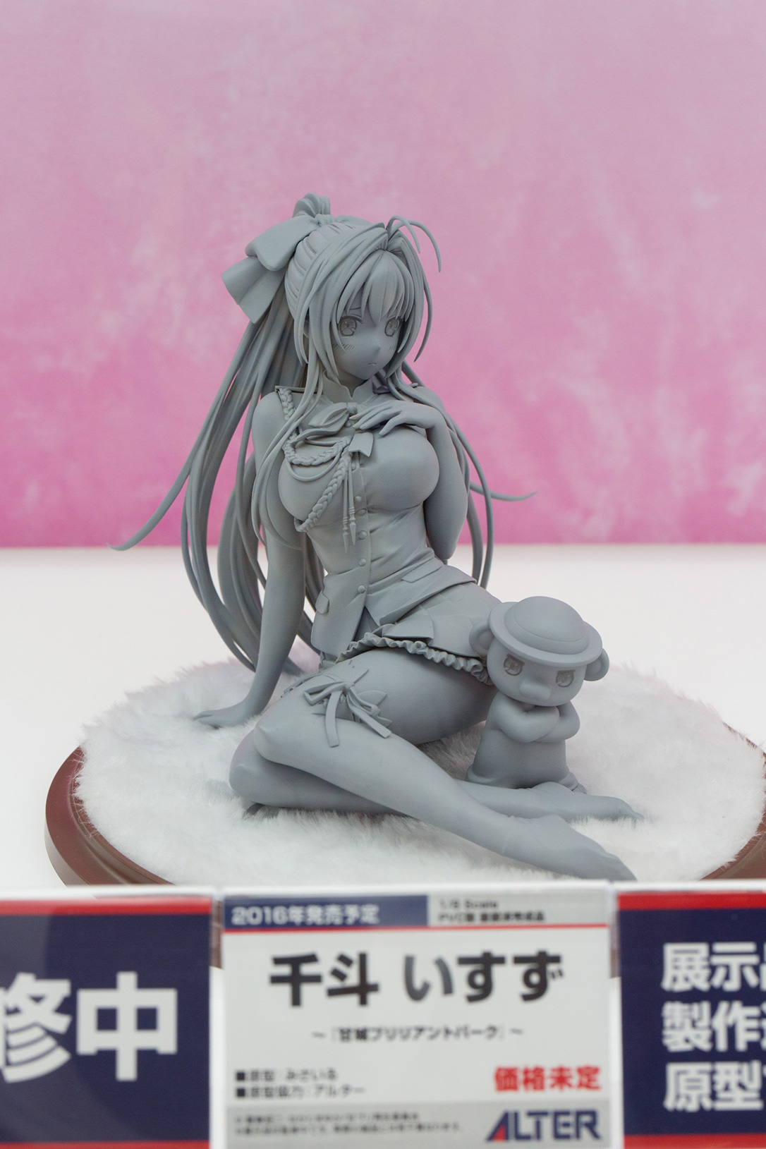 Wonder Festival 2015 [Summer] Coverage – Part 9 (9)