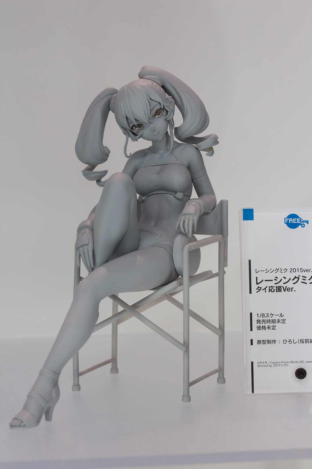 Wonder Festival 2015 [Summer] Coverage – Part 10 (21)