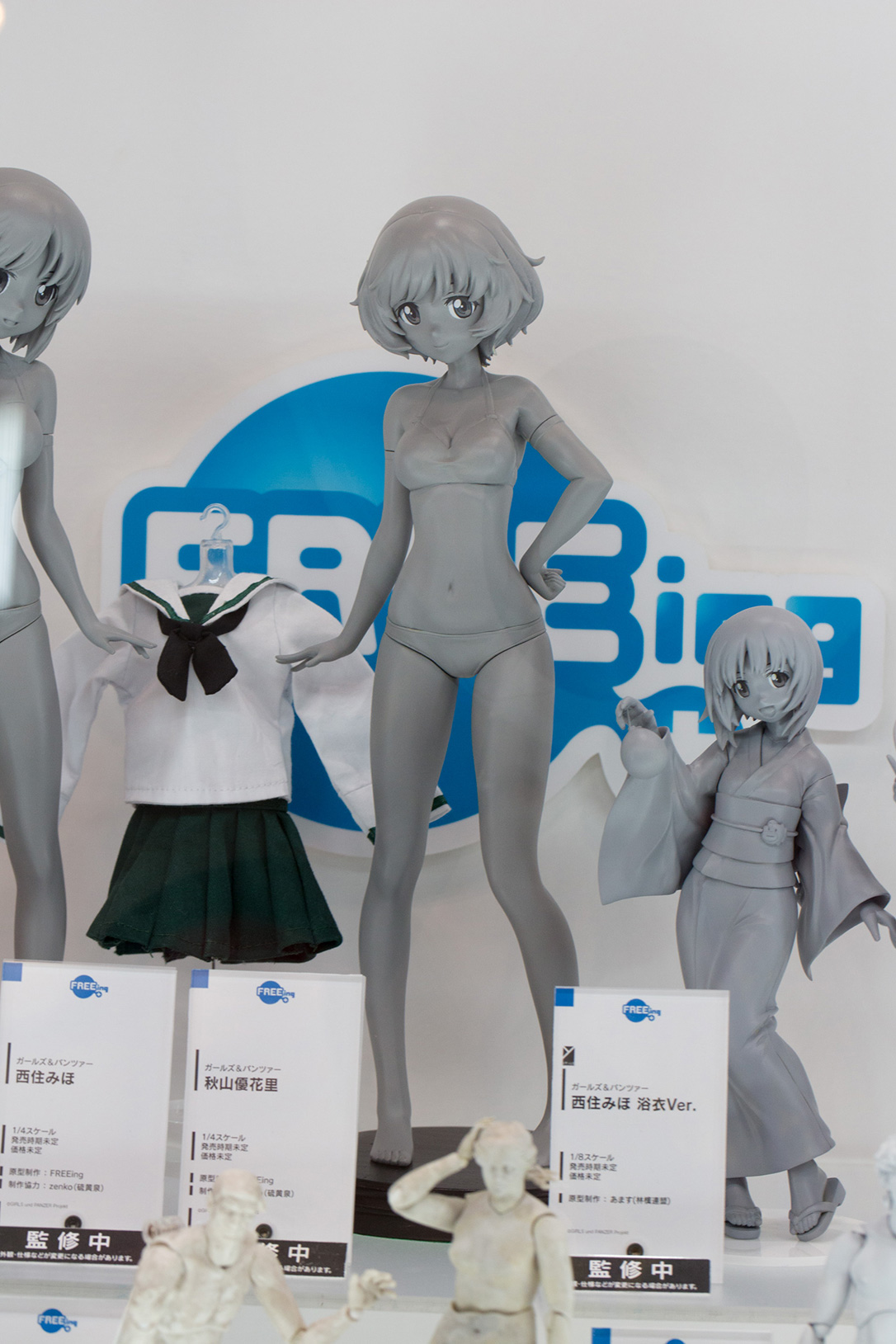 Wonder Festival 2015 [Summer] Coverage – Part 10 (18)