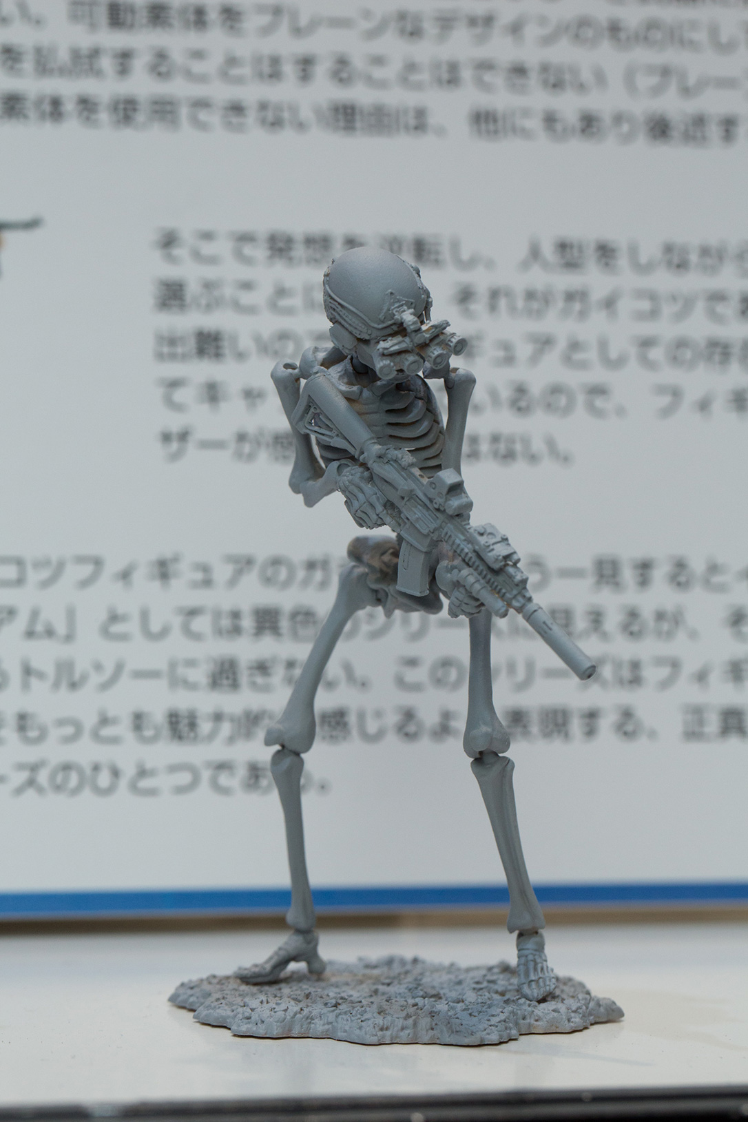 Wonder Festival 2015 [Summer] Coverage – Part 10 (7)