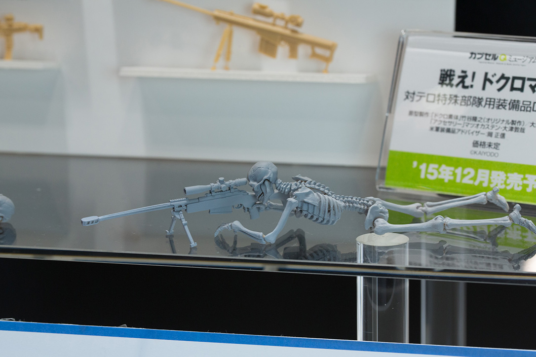 Wonder Festival 2015 [Summer] Coverage – Part 10 (6)